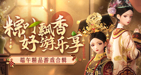 郑钦文发布会哭了
