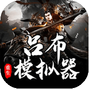 高兴
