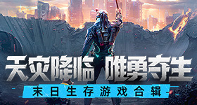 宋亚轩国乐无双八首歌串烧