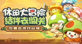 余承东说智界比小车还灵活