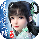 贺峻霖优秀毕业生