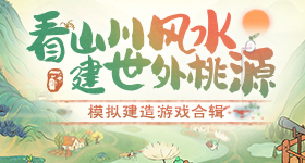 金鹤龙喊话迪丽热巴