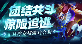 王曼昱比张本美和