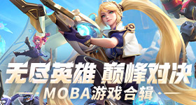 张元英黑色抹胸丝绒裙