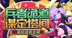 清华女博士喊话丈夫放下恩怨