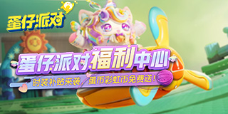 夏美王洋洋