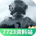 特朗普访华