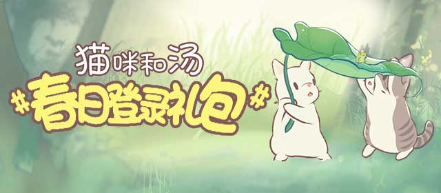三星堆首次发现陨铁器