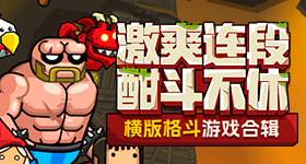灵魂摆渡一集才分钟