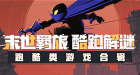 汗