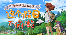 高校教职工生日蛋糕预算万