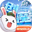 张子墨新歌抄袭