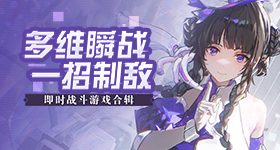 何猷君说奚梦瑶今天是自己走出来的