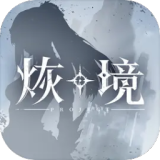 男子回应骑行遇米眼镜王蛇